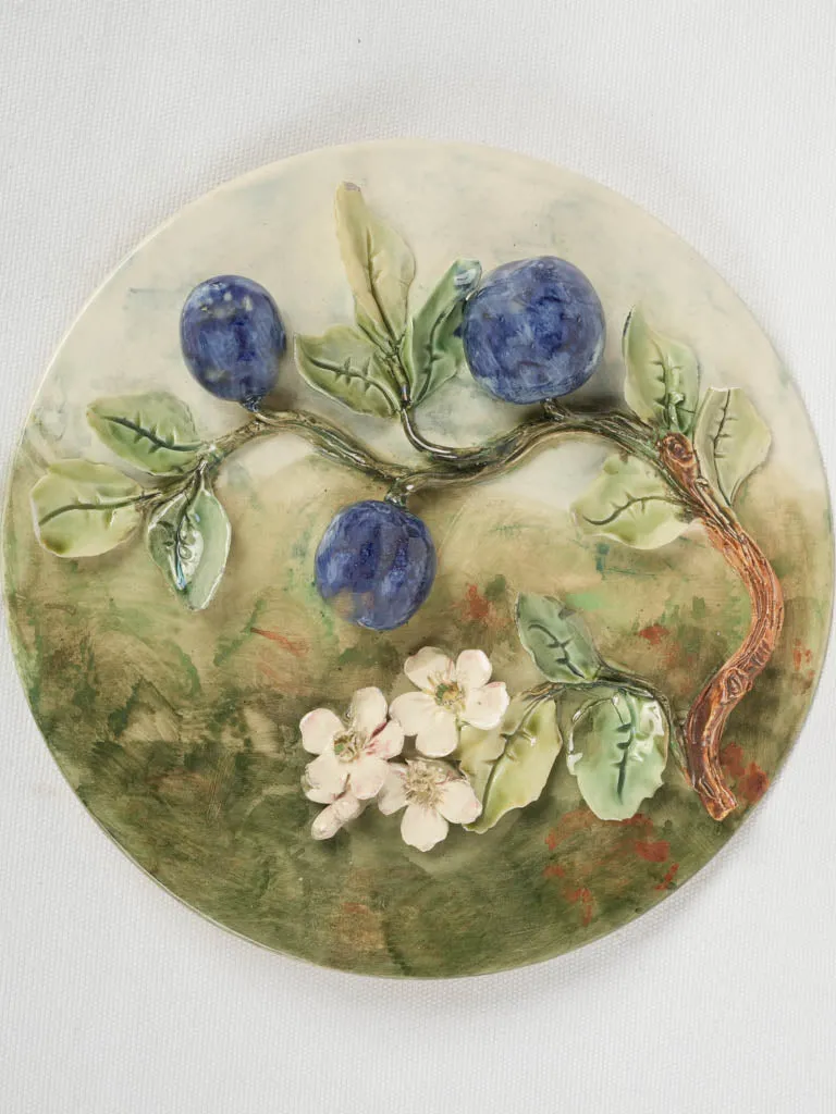 19th-century ironstone sculptural plate w/ plums - Longchamp 10¼"