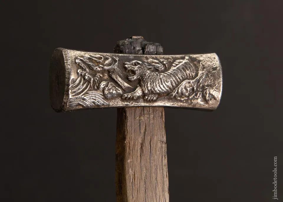 AMAZING Japanese Figural Hammer with Tiger and Dragon -- EXCALIBUR 5