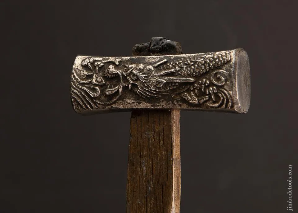 AMAZING Japanese Figural Hammer with Tiger and Dragon -- EXCALIBUR 5