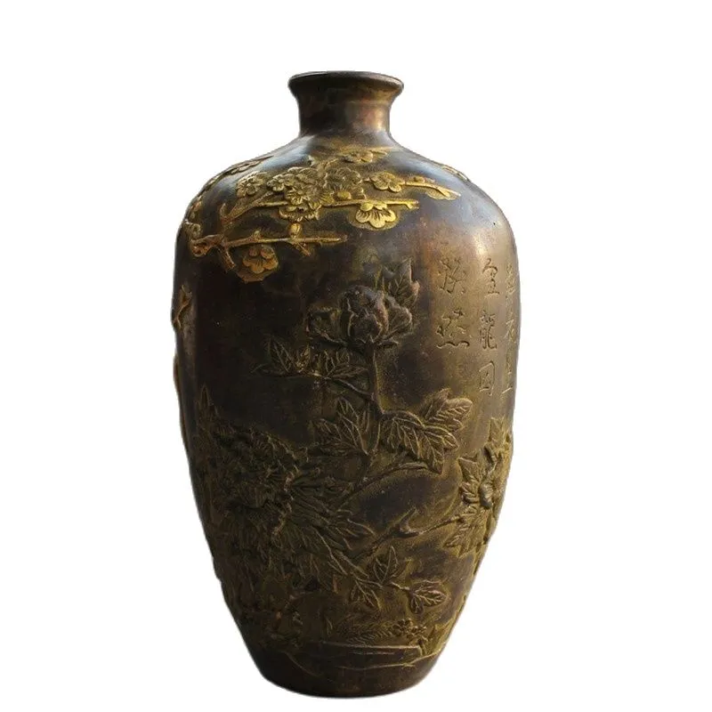 Antique Bronze Japanese Vase