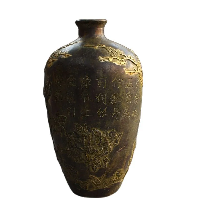 Antique Bronze Japanese Vase