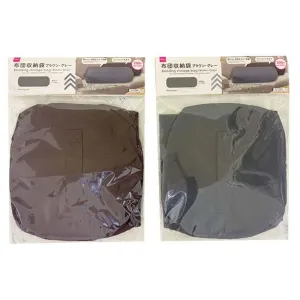 Bedding Storage Bag Brown/Grey