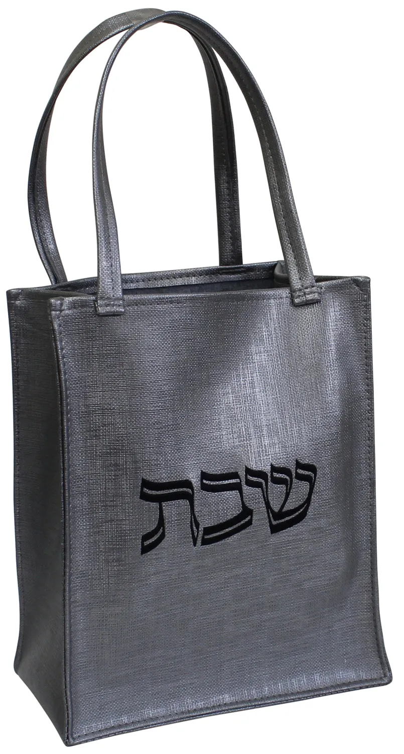 Ben and Jonah Vinyl Shabbos/Holiday Bag-Grey