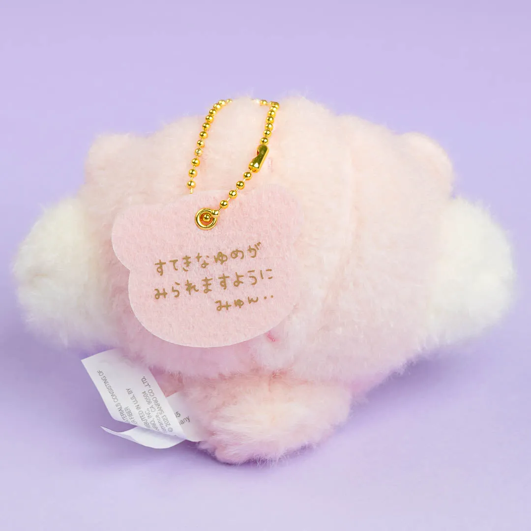 Cogimyun Bear Plush Charm