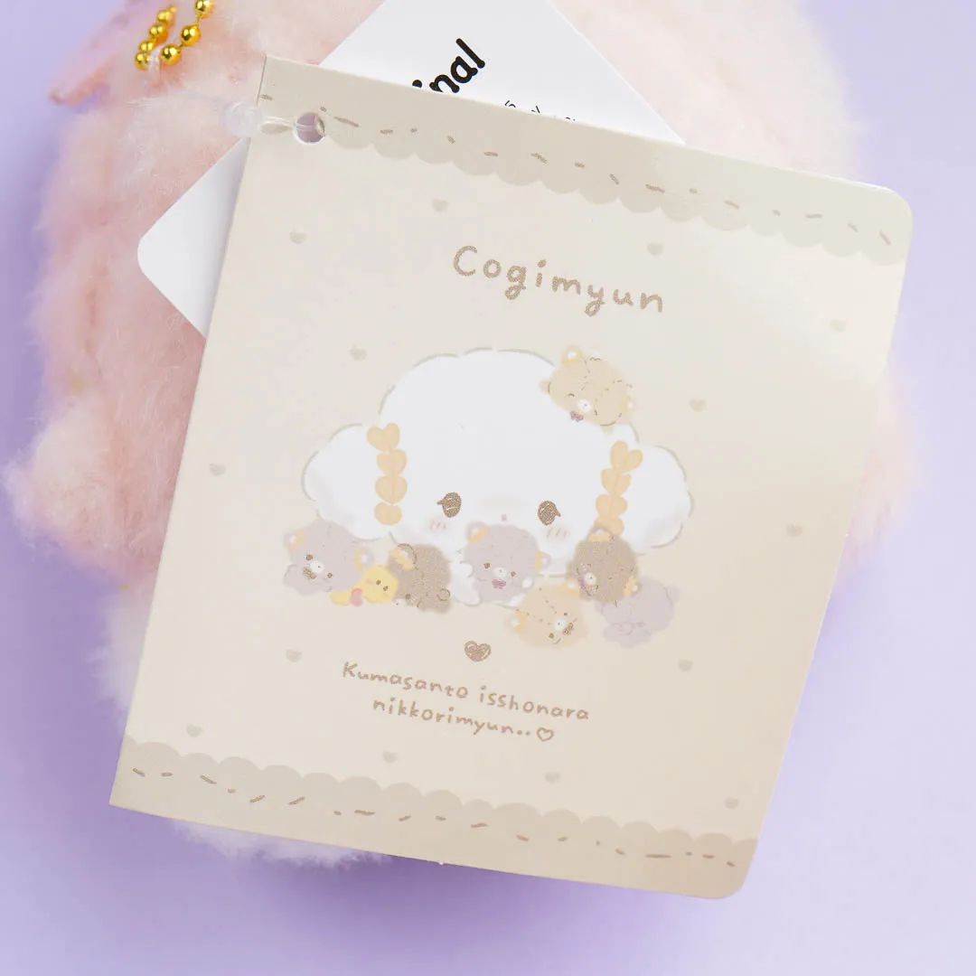 Cogimyun Bear Plush Charm