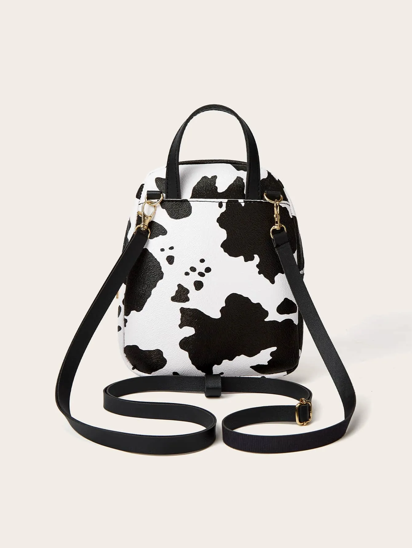 Cow Pattern Push Lock Backpack