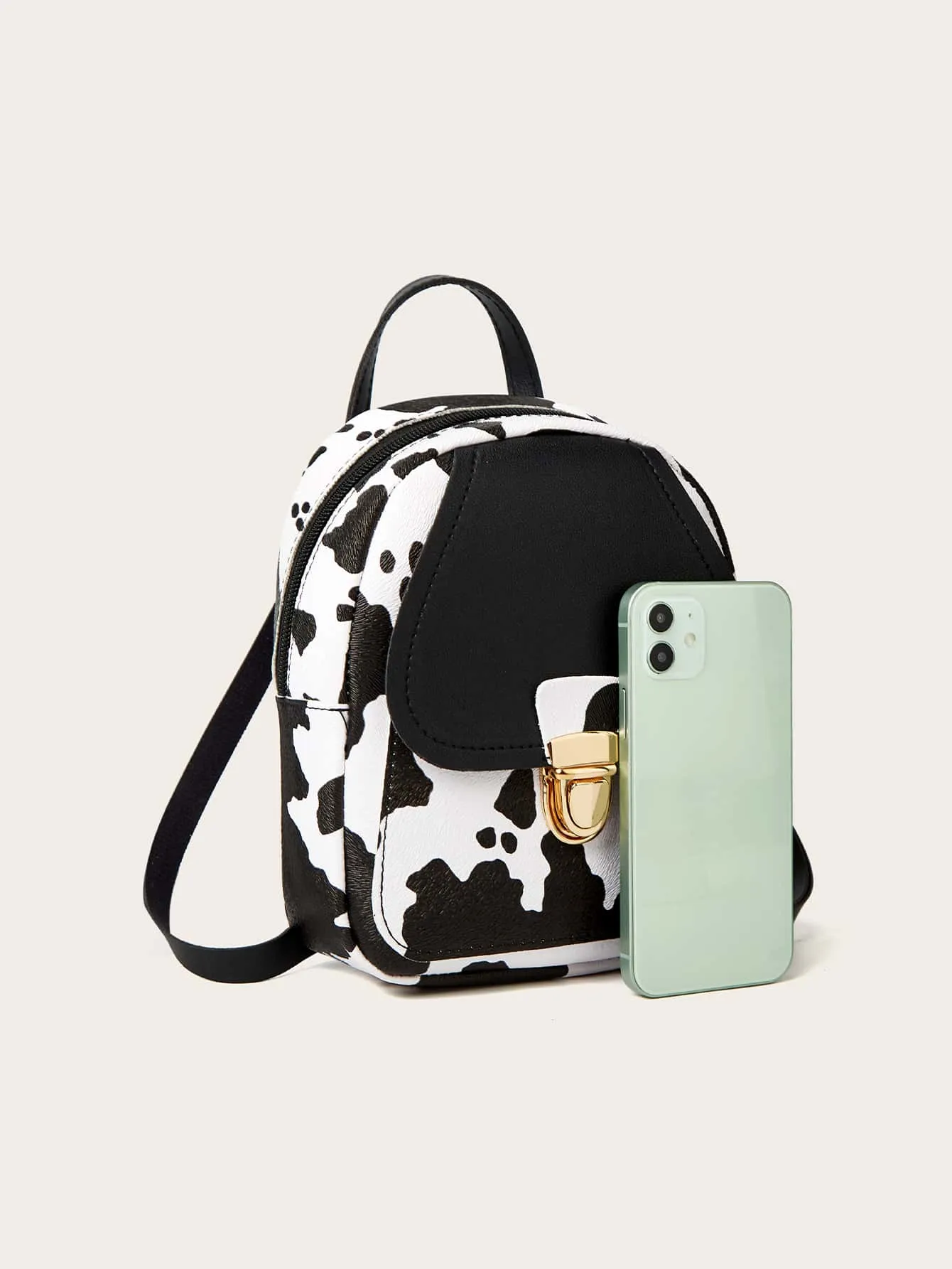 Cow Pattern Push Lock Backpack