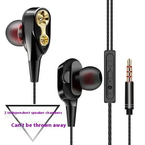 Double Moving Coil In-ear Headphones Player