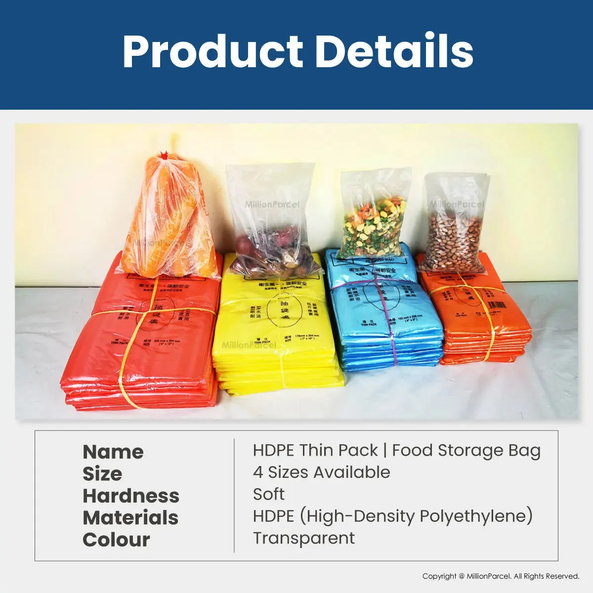 HDPE Thin Pack | Food Storage Bag