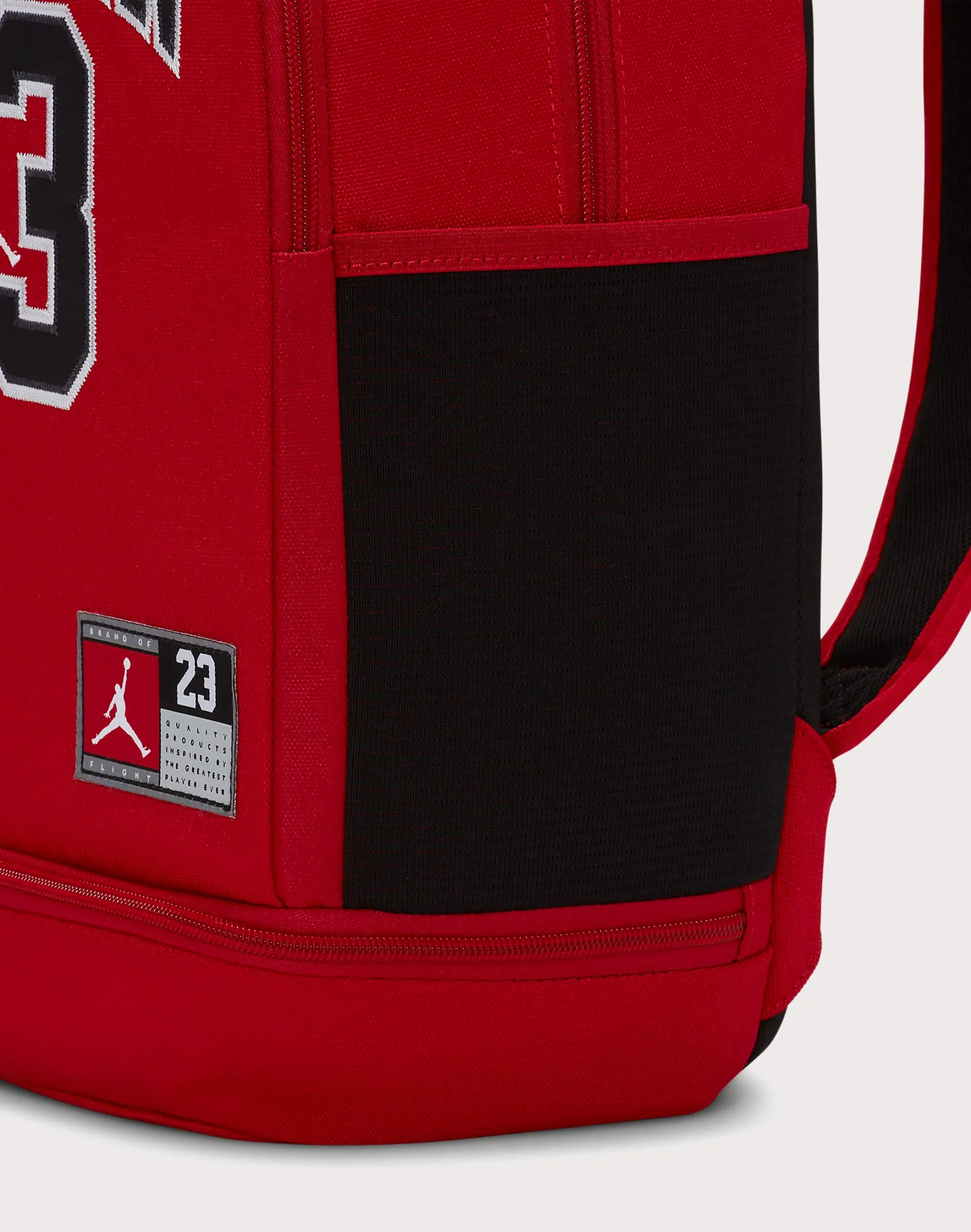 Jordan Kids' Jersey Backpack Grade-School