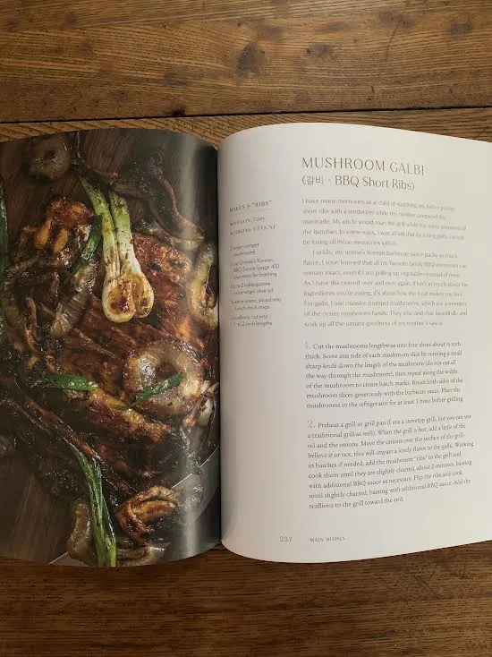 Korean Vegan Cookbook