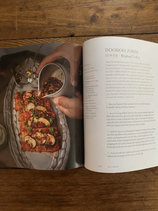 Korean Vegan Cookbook