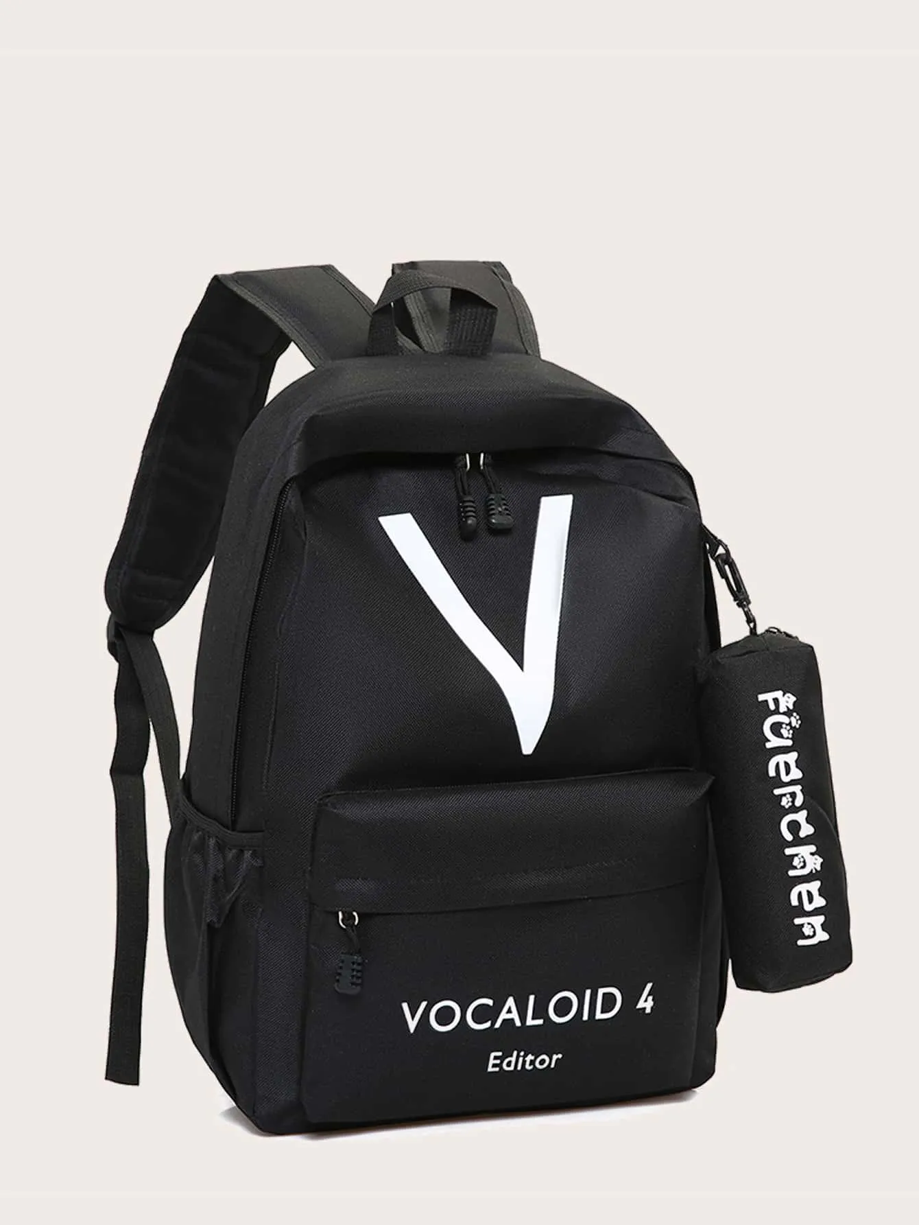 Letter Graphic Backpack With Pencil Case