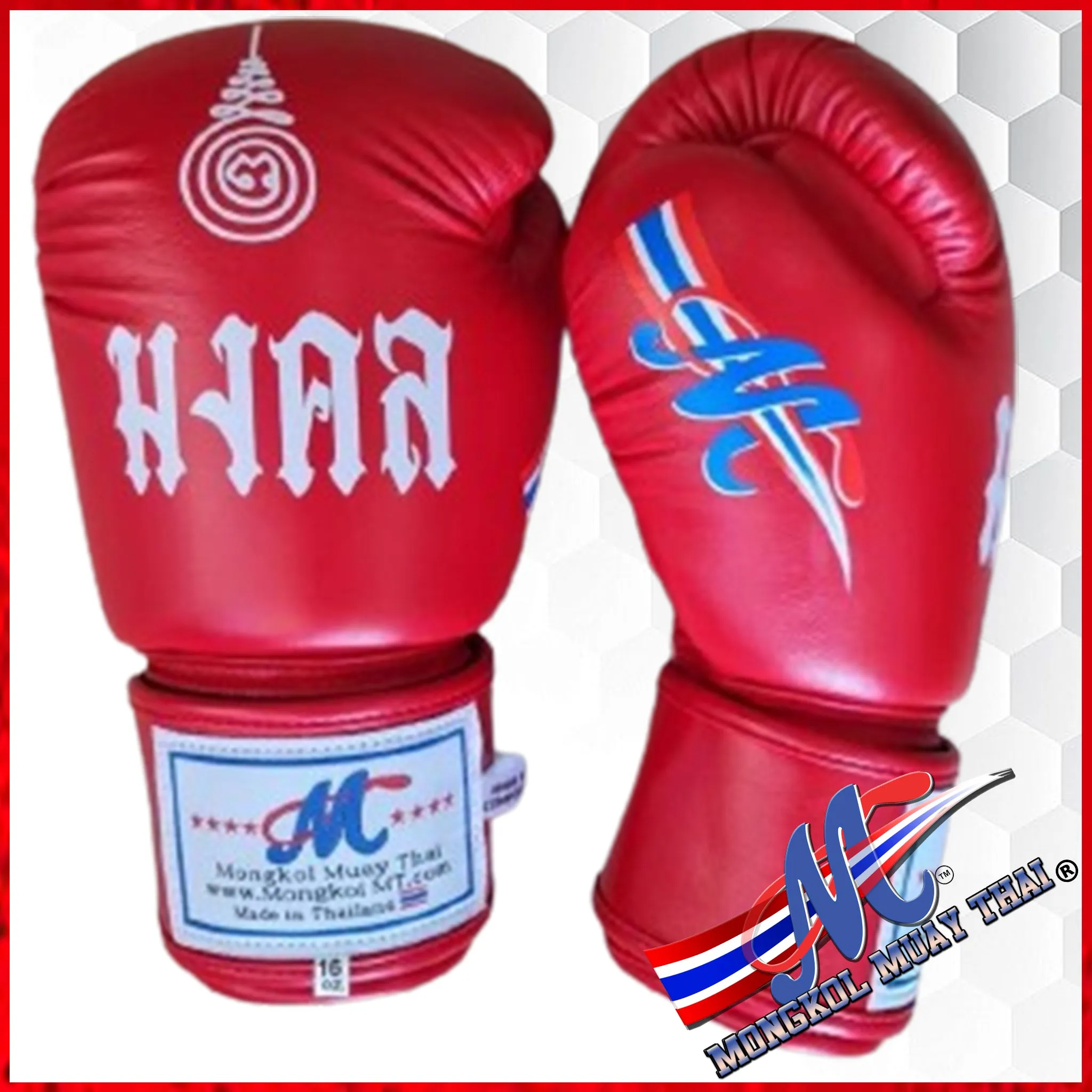 Mongkol boxing gloves Sakyan RED Just dropped