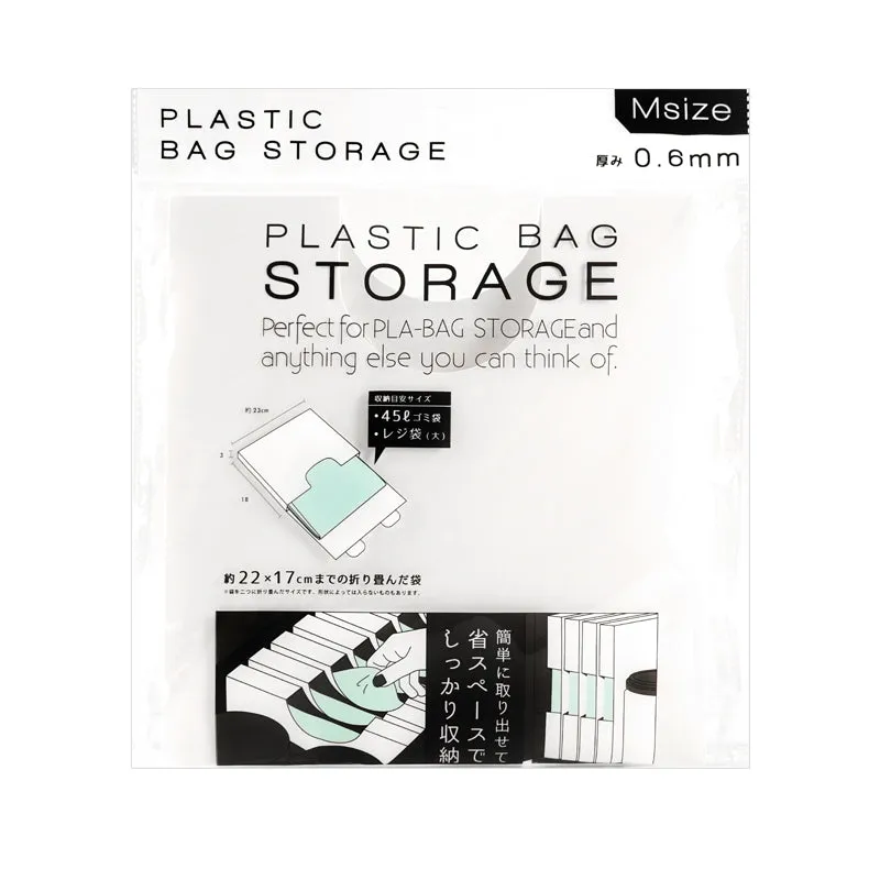 Plastic Bag Stocker M