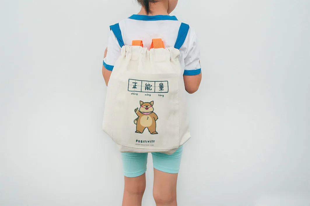 Positivity Kids Backpack