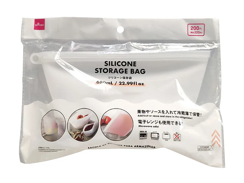 Silicone Bag  -680ML-