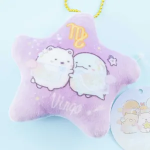 Sumikko Gurashi Zodiac Sign Coin Purse - Virgo