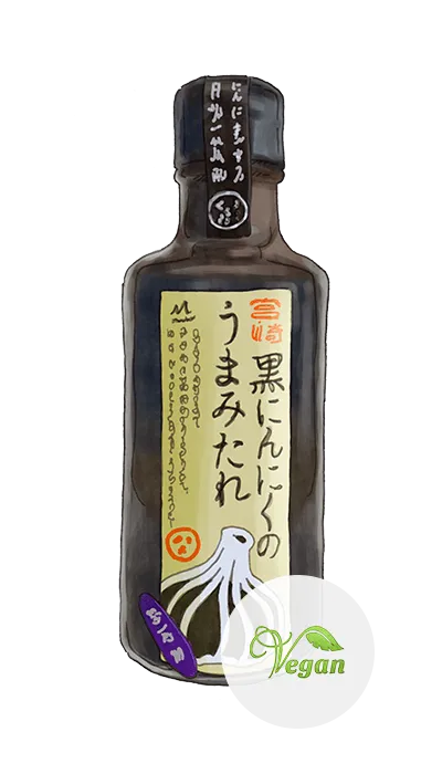 VEGAN BLACK GARLIC SAUCE 180 GR